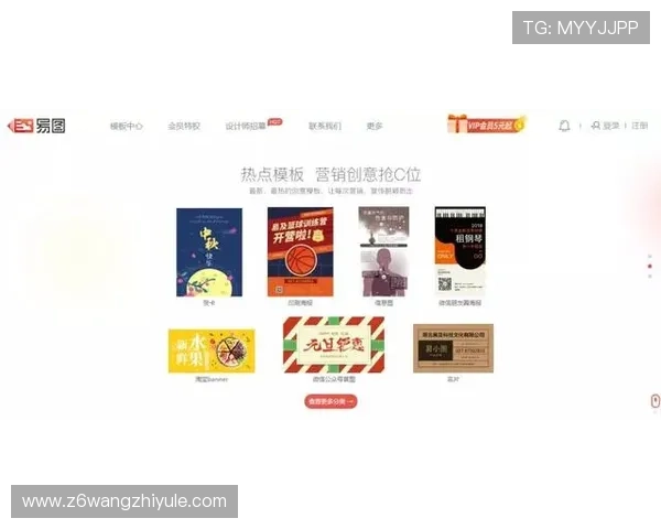 尊龙网页版登录的详细操作指南：让你轻松掌握登录步骤与注意事项