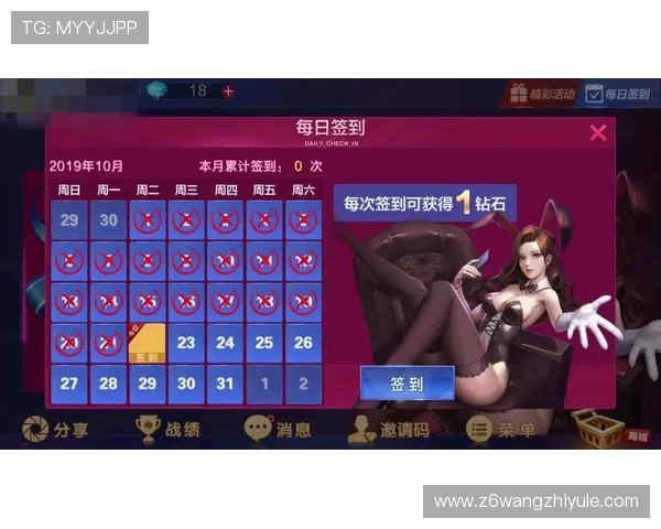 凯发娱乐app网址最新登录入口，安全稳定的官方平台推荐