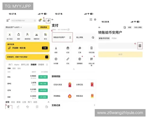 凯时app官方平台注册流程与账号安全保护全攻略 凯时app官方平台注册流程与账号安全保护全攻略