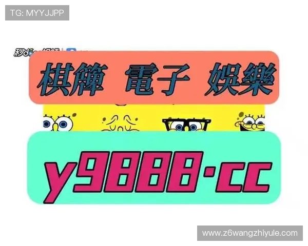 尊龙人生就是博官网登录提供安全稳定的游戏平台,保障玩家的每一次游戏体验 尊龙人生就是博官网登录提供安全稳定的游戏平台,保障玩家的每一次游戏体验