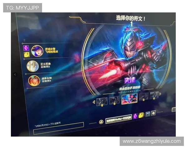 尊龙体育登录平台安全可靠,保障您的每一次游戏体验与资金安全 尊龙体育登录平台安全可靠,保障您的每一次游戏体验与资金安全