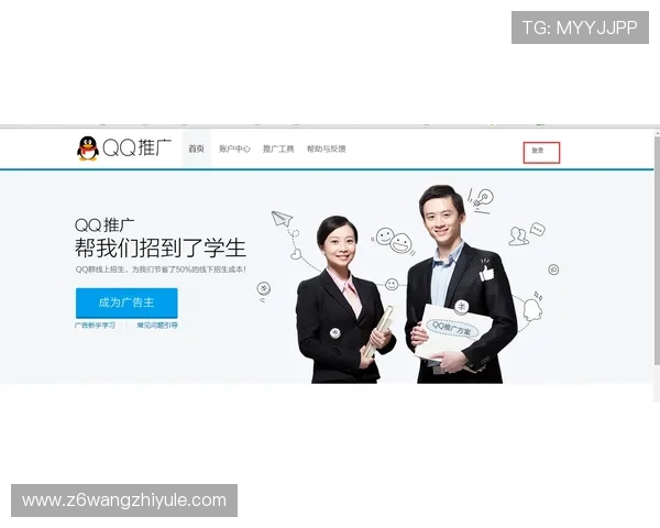 尊龙凯时z6官方客服支持与常见问题解答,为玩家提供全方位的技术与服务保障 尊龙凯时z6官方客服支持与常见问题解答,为玩家提供全方位的技术与服务保障