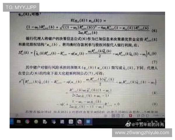 尊龙新版官网入口全面升级,提供最新游戏资讯与官方活动入口指南 尊龙新版官网入口全面升级,提供最新游戏资讯与官方活动入口指南