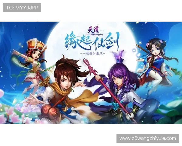 尊龙app电脑版下载官网最新版本更新内容,带来更流畅的游戏操作与丰富的功能 尊龙app电脑版下载官网最新版本更新内容,带来更流畅的游戏操作与丰富的功能