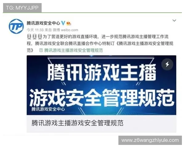 尊龙在线登录入口安全保障措施,确保玩家个人信息和账户安全无忧 尊龙在线登录入口安全保障措施,确保玩家个人信息和账户安全无忧