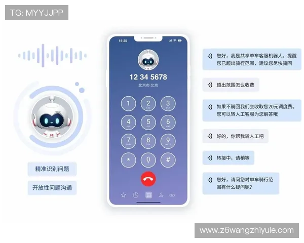 尊龙网站常见问题解答与客服支持渠道全面解析 尊龙网站常见问题解答与客服支持渠道全面解析