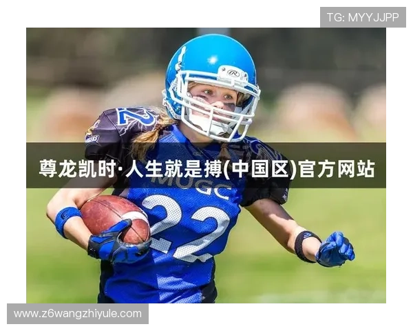 深度解读尊龙凯时网站的游戏类型与特色