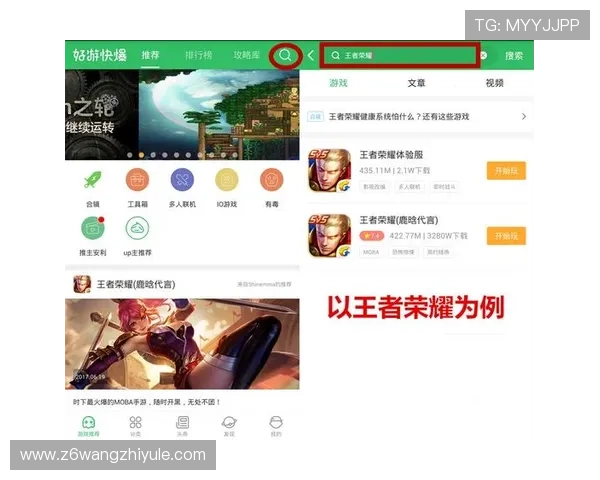 D88尊龙app游戏玩法介绍与技巧分享，助你轻松赢取丰富奖励与福利