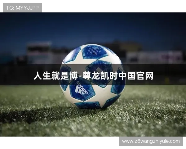 尊龙人生就是博：如何在生活中把握每一次机会实现自我价值