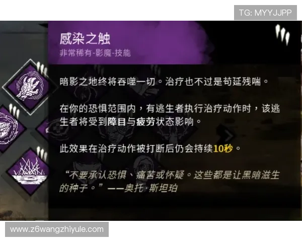 尊龙凯时直播平台注册流程详解，新手快速入门的完整步骤指南