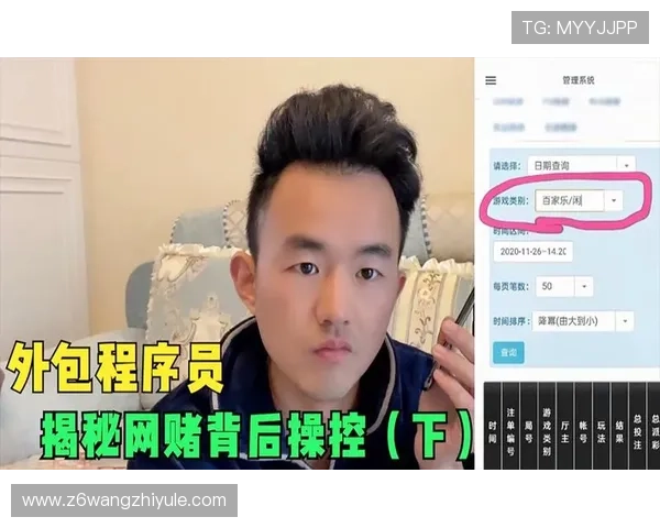 AG超会玩官网官方平台详细介绍游戏特色与玩法策略帮助玩家快速上手