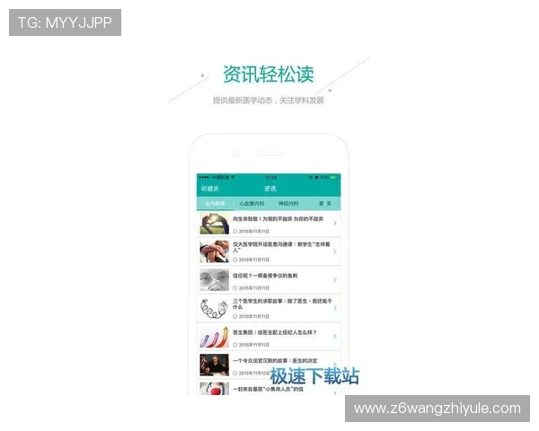 凯时KS官网平台注册流程与新手指南帮助新玩家快速上手畅享游戏乐趣 凯时KS官网平台注册流程与新手指南帮助新玩家快速上手畅享游戏乐趣