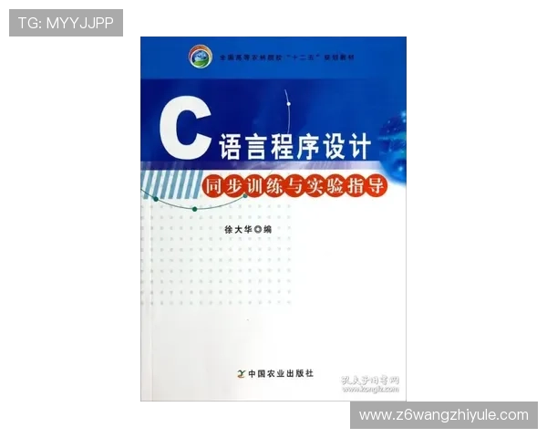 尊龙平台会员登录多设备同步登录操作指南确保账号无缝切换