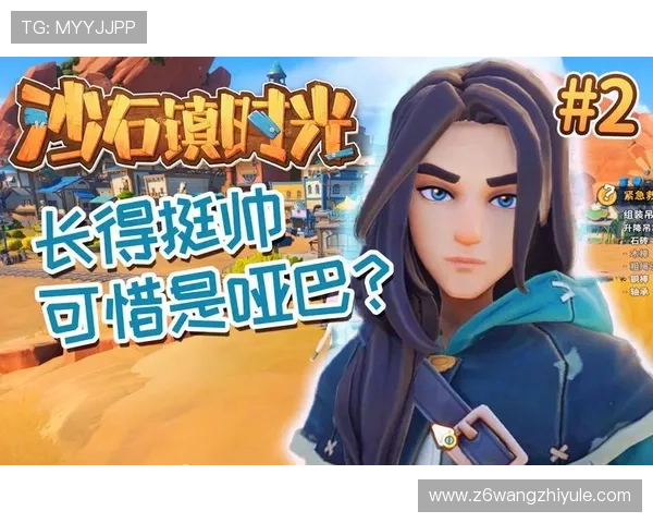 凯时KS网页版操作教程详解让新手玩家快速掌握游戏技巧与玩法 凯时KS网页版操作教程详解让新手玩家快速掌握游戏技巧与玩法