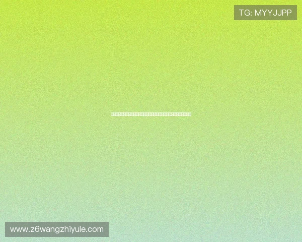 体彩足球直播在线观看:世界杯足球赛全程直播资源汇总与最新赛事资讯 体彩足球直播在线观看:世界杯足球赛全程直播资源汇总与最新赛事资讯