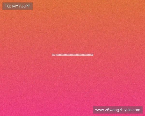 尊龙app电脑版下载官网提供最新安全稳定的软件下载指南与详细安装教程 尊龙app电脑版下载官网提供最新安全稳定的软件下载指南与详细安装教程