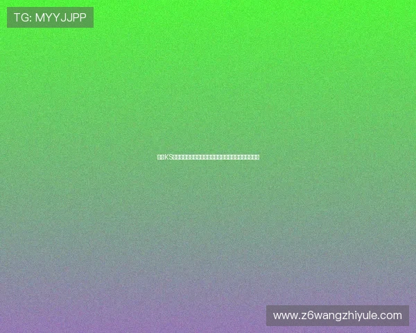 凯时KS网娱乐:便捷的登录方式和多平台支持提升您的娱乐体验 凯时KS网娱乐:便捷的登录方式和多平台支持提升您的娱乐体验
